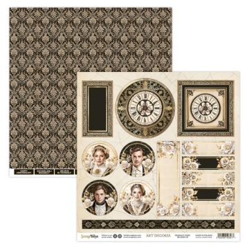Набор бумаги для скрапбукинга 30x30 Scrapboys, коллекция Art Decoria