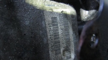 FORD ECOSPORT 1.5 SKRZYNICA ŘAZENÍ DCN1R-7002-AD