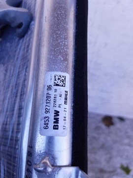 BMW OE 9271207 CHLADIČ KLIMATIZACE
