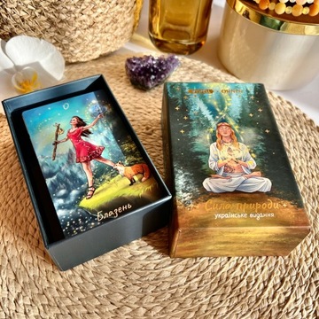 ИГРОВЫЕ КАРТЫ ТАРО НАБОР ГАДАТЕЛЬНЫХ КАРТ СИЛА ПРИРОДЫ ОРНЕР УКРАИНА