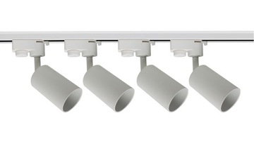 Комплект: Шинопровод 2м + 4 светодиодных лампы GU10.