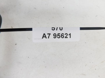 КАБЕЛЬ ЗАЗЕМЛЕНИЯ SEGWAY 570