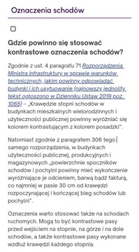 ЛЕНТА ПРОТИВСКОЛЬЗЯЩАЯ 50/18 ДЛЯ ЛЕСТНИЦ, ЧЕРНАЯ Paper tech, ПРОЧНАЯ ВНЕШНЯЯ