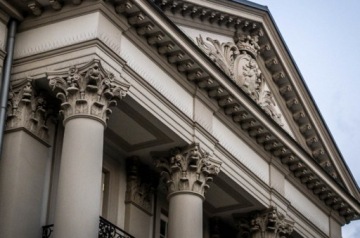 ШИПЫ ДЛЯ ПТИЦ ИЗ НЕРЖАВЕЮЩЕЙ СТАЛИ ДЛЯ ГОЛУБЕЙ