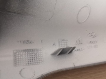 HYUNDAI I20 III POUZDRO VRSTVA PRAVÉHO ZRCÁTKO OE