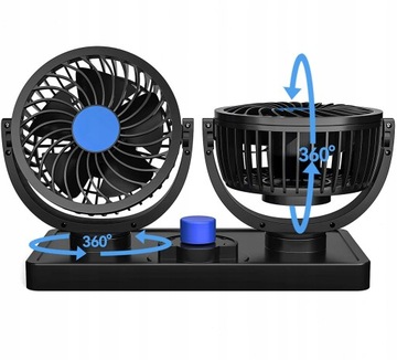 МОЩНЫЙ ВЕНТИЛЯТОР АВТОМОБИЛЬНЫЙ ВЕНТИЛЯТОР 12В - ДВОЙНОЙ