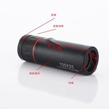 Полевые телескопы с оптическим зумом 100X25 Clear View