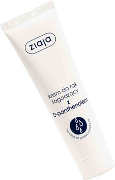ZIAJA KREM DO RĄK 100 ml ŁAGODZĄCY Z PANTHENOLEM
