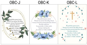 СВЯТОЕ КРЕЩЕНИЕ СУВЕНИЛЬ, БИБЛИЯ В КОРОБКЕ, С ГРАВИРОВКОЙ