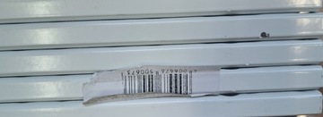 Одинарная белая рейка 50 см DIY Element System GMBH