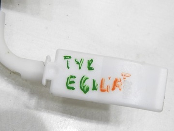 ТРОС ЗАМКА ЗАДНЕЙ ДВЕРИ BMW E61 LIFT 7034467