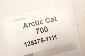 Лебедка Arctic Cat 700 WARN