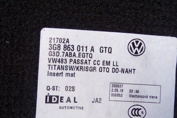 ВЕЛЮРОВЫЕ КОВРИКИ 3G8863011A VW ARTEON