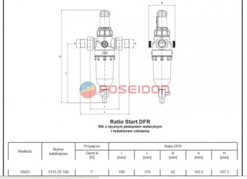 РЕДУКТОР ВОДЫ ФИЛЬТР SYR РЕГУЛЯТОР ДАВЛЕНИЯ 1''
