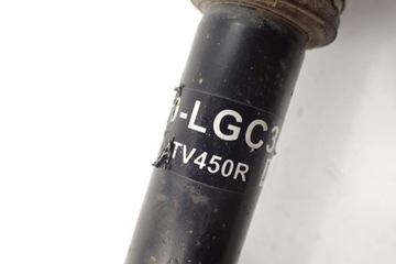 Arctic Cat 400 425 450 500 Осевой шарнир [P] задний