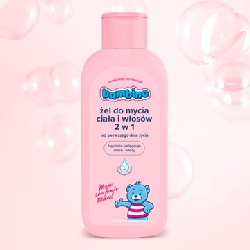 NIVEA BAMBINO Гель для стирки + Детское масло + Защитный крем + бесплатно