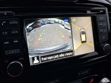 Nissan Juke I SUV Facelifting 1.2 DIG-T (Euro 6) 115KM 2016 Nissan Juke Nissan Juke 1.2 DIG-T, salon PL, 1.2 Benzyna 115KM, zdjęcie 21