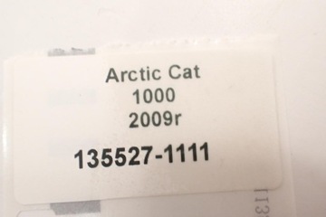 Корпус фильтра воздушной камеры Arctic Cat 1000 Thundercat