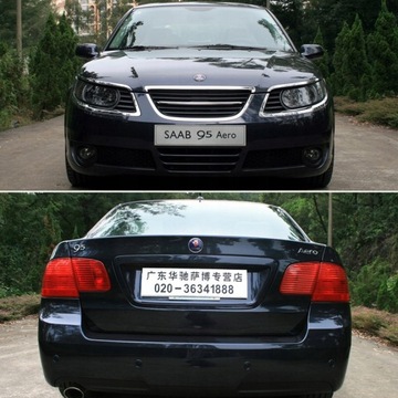 2 KS. LOGO ZNAK ZNAKY SAAB 93,95 68MM