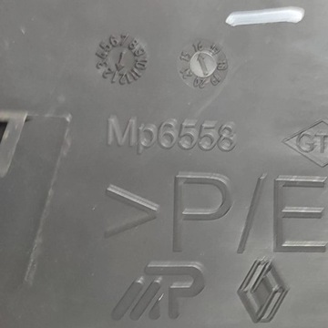 DACIA DUSTER 2016 ZADNÍ STRANA PRAVÁ KRYT ZÁSLEPKA
