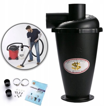 Сепаратор Пылесборник Циклонный фильтр Пылесос