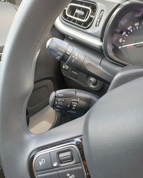 Citroen C3 IV 2024 Citroen C3 208 MAX 110 KM Automat I wl. GWARANCJA FV23 1.2 110KM, zdjęcie 31