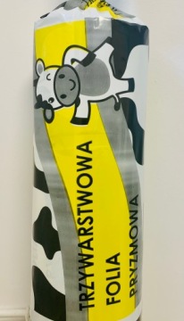 ФОЛЬГА ДЛЯ СИЛОСА 6x33 ЧЕРНО-ЧЕРНАЯ