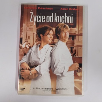 ЖИЗНЬ НА КУХНЕ DVD