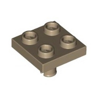 Lego Płytka 2x2 2476 4541618 Dark Tan 1szt New