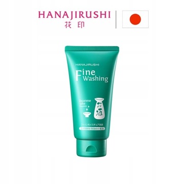 [Japonia] linhuihui Whitening witamina C naty