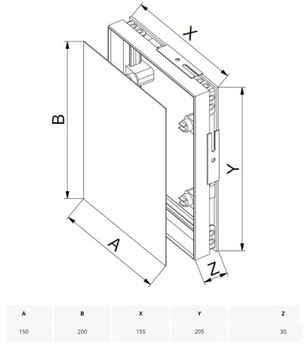 Ревизионная дверь Awenta 15 х 20 см ПВХ