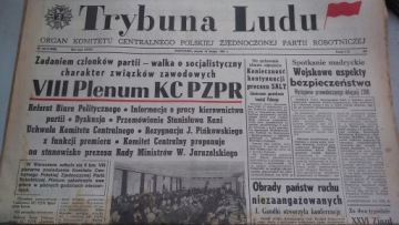 Старая газета из Польской Народной Республики «Трибуна Люду» от 10 февраля 1981 г. антиквариат.