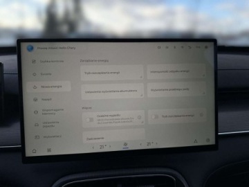 Chery Tiggo 8 SUV PHEV 1.5 T-GDI DHE 279KM 2025 Chery Tiggo 8 Blue Gray dostepne od reki 1.5 Hybryda Plug-in 279KM, zdjęcie 21