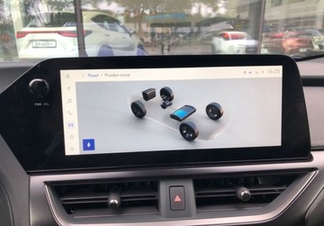 Lexus UX Crossover Facelifting 2.0 300h 199KM 2024 Lexus UX UX 300h F Sport FV23 Salon PL Rej. 2025r. Bezwypadkowy, zdjęcie 13