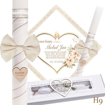 КРЕЩЕННАЯ СВЕЧА, КРЕЩЕННЫЙ ШАПОЧКА, ЭКО КОРОБКА