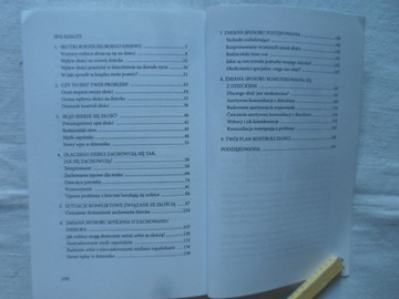 Когда твой гнев причиняет вред твоему ребенку + Саморегуляция