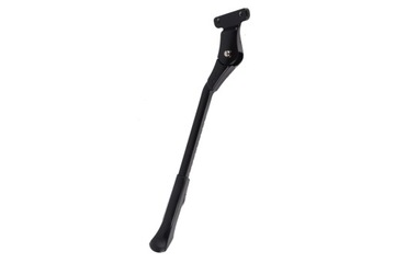 Podpórka tylna ATRANVELO MOOVEABLE HV 24-28, 40mm
