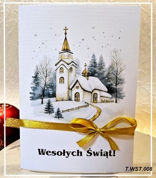 Рождественские открытки новой компании Рождество с логотипом ленты с логотипом ленты