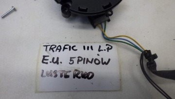 МОТОР РЕГУЛИРОВКИ ЗЕРКАЛА ЛЕВЫЙ 5-контактный EUROPA TRAFIC VIVARO III 21982626