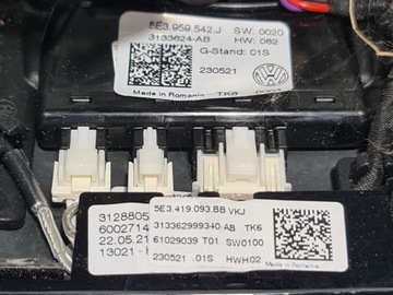 ПОДОГРЕВ РУЛЕВЫХ ЛОПАТОК SKODA OCTAVIA KODIAQ 5E3959542J 5E3419093BB
