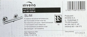Душевой набор HANSGROHE + смеситель ТЕРМОСТАТИЧЕСКИЙ