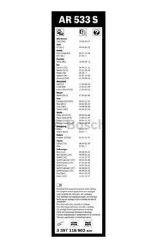 Щетки стеклоочистителя Bosch AR533S 530 мм/475 мм AeroTwi