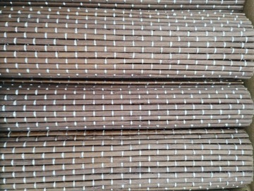 КОВРИК ПОД ТАРЕЛКУ БАМБУКОВАЯ ПОДКЛАДКА 4 ШТ.