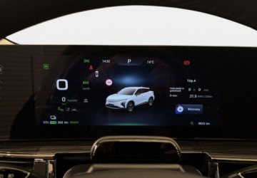 Omoda E5 2024 Omoda E5 VAT 23 EV 204KM 61kWh 2024 r., salon PL, I wlasciciel, gwarancja, zdjęcie 23