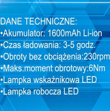АККУМУЛЯТОРНАЯ ОТВЕРТКА ОТВЕРТКА С LED-подсветкой