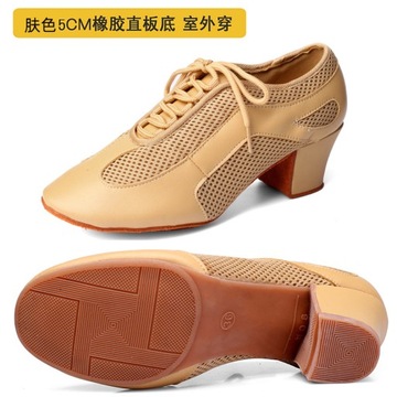 Baleriny 5cm Damskie sznurowane buty tańca na obcasie tkaniny B237-156