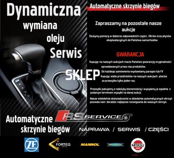 ФИЛЬТР КОРОБКИ ПЕРЕДАЧ 6HP19 BMW 7 F01 F02 F03 F04