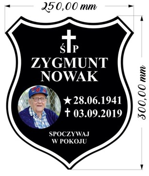 МОГИЛЬНАЯ ПЛИТА ДЛЯ МОГИЛЬНОЙ ПЛИТЫ ДЛЯ ФОТО МОГИЛЫ