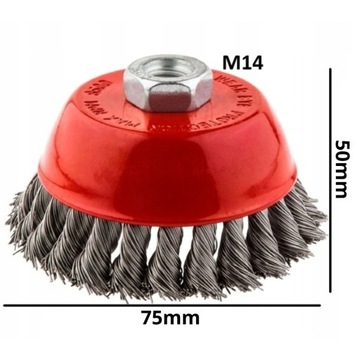 ПРОВОЛОЧНАЯ ЩЕТКА ДЛЯ УГЛОВОЙ ШЛИФОВАЛЬНОЙ МАШИНЫ M14 75 мм