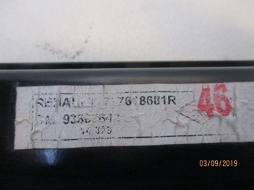 РАЗДВИЖНАЯ ДВЕРЬ ЦЕНТРАЛЬНАЯ ЛЕВАЯ TRAFIC VIVARO III